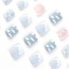 24Pcs/Set Quick Nails Frosted Blue Clouds False Nials Sticker Wearable Waterproof Manicure Finished Nails