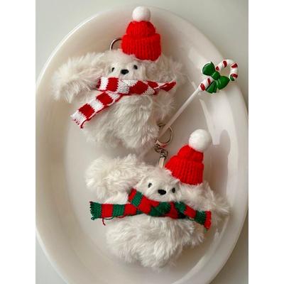 Elegant Table Christmas Fondant Maltese Keychain 2 Types Keyring Doll