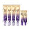 Eye Cream Line Tightening Season 13 40ml X4 + 12ml X2