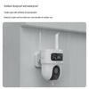 HIKVISION Q4S 10MP Dual-Lens Wireless Outdoor AI PTZ Camera CN Plug (adapter Included)