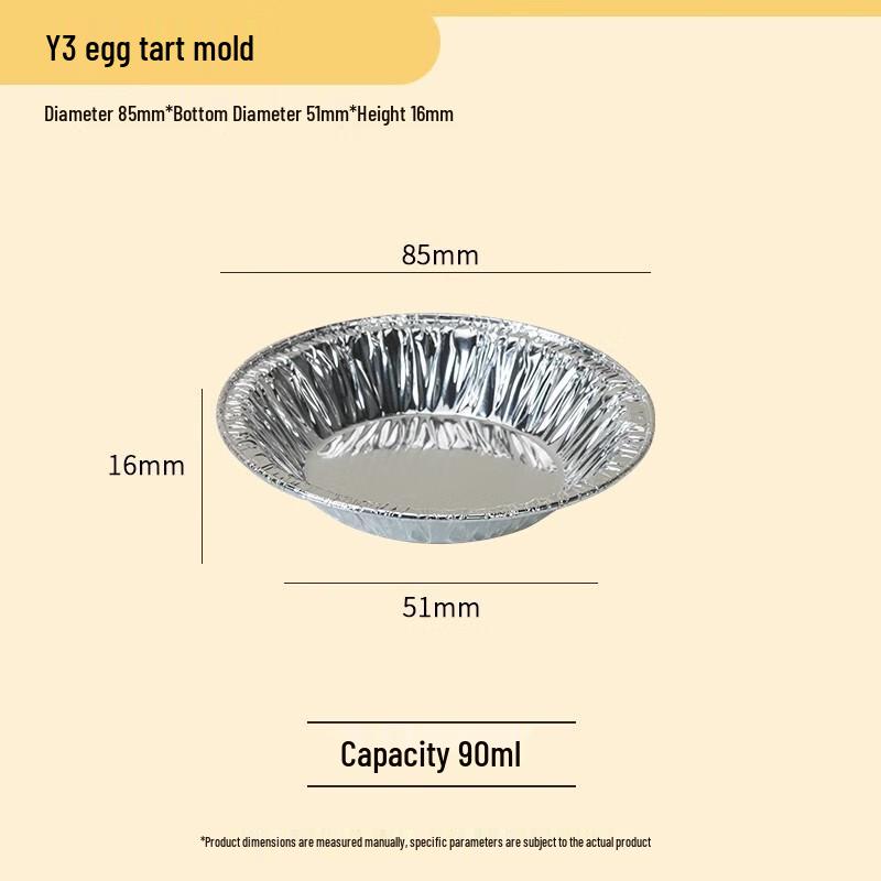 

Одноразовые алюминиевые формы для яичных тарталеток