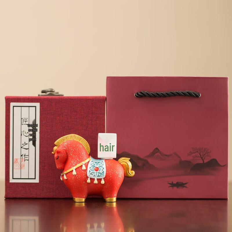 Chinese Zodiac Horse Prosperity Resin Gift Set