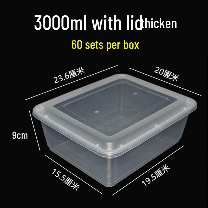 Large Disposable Rectangular Food Containers