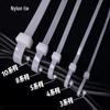 YONGLIXIN Self-locking Nylon Cable Ties