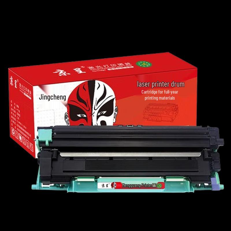 Compatible Black LT2000 Toner & LD2000 Drum Unit Set