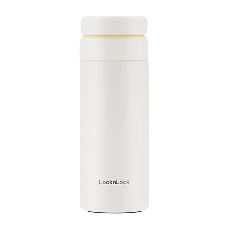LocknLock Push-Lid Insulated Mug
