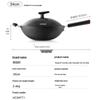Supor 34cm Titanium Fine Iron Wok