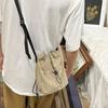 Simple Drawstring Messenger Bag Casual Shoulder Bag Trendy Outdoor Mobile Phone Bag Bundle Mouth Personalized Lightweight Bucket Bag