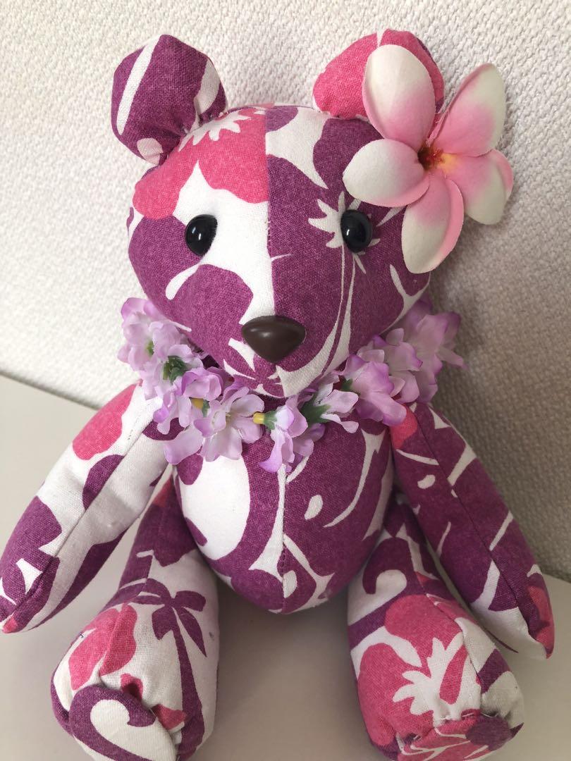 

[USED] Teddy Bear Hawaiian