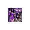 Body Fishnet Sexy Extreme Open Ultra Showing Showing Erotic Adult Sexy Erotic Adult Adult Goods [Sanmaru] Stockings, Tights, Leotard, Women's,