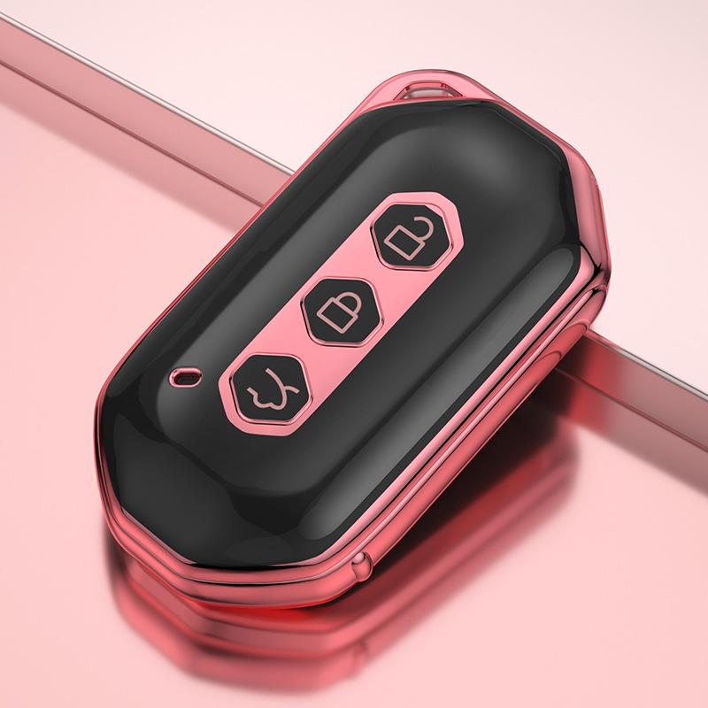Wuling Kaijie Key Cover: High-End Protective Shell with Buckle for Men & Women - Personalized, Simple Car Decoration
