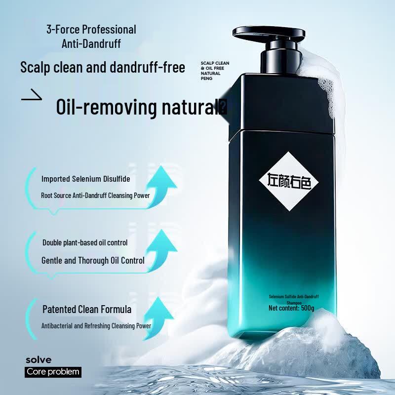 Zuo Yan You Se Men's Anti-Dandruff & Oil Control Shampoo