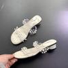 Fashion Shoes Transparent Slippers Low Luxury Slides Rubber Flip Flops Slipers Women String Bead Designer Hawaiian 2025 Rome PVC Scandal