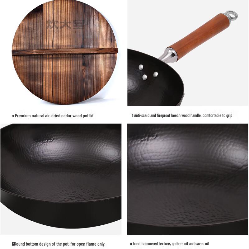 Chuida Huang 32cm Unbeschichteter Handgefertigter Eisenwok