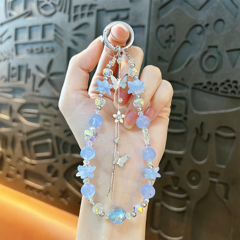 Elegant Beaded Butterfly Tassel Phone Charm Keychain Accessory