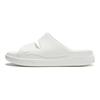 Li Ning Soft Clap Slide Slippers Unisex White AGAU005-2