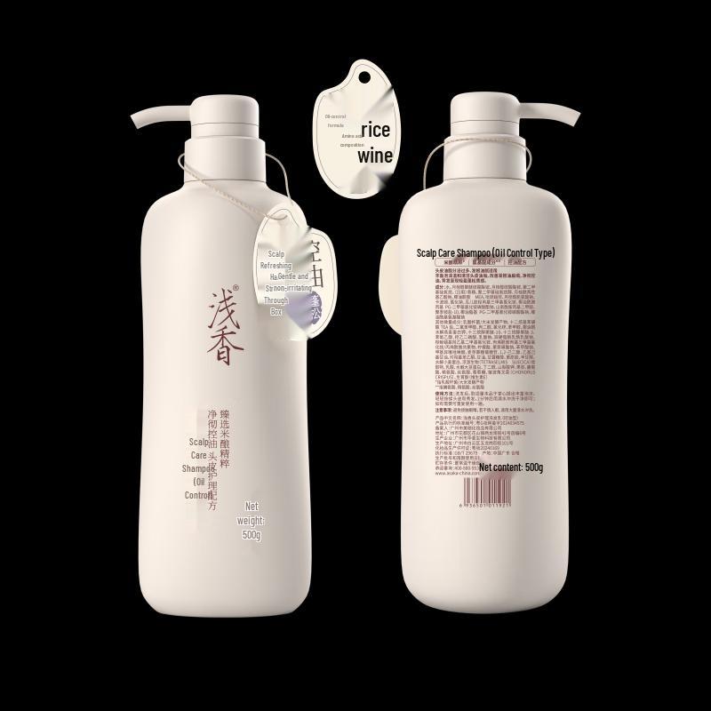 ASAKA Rice Ferment Amino Acid Shampoo & Body Wash Set