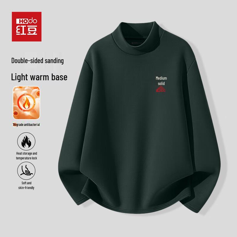Hodo Men s Thermal Half-High Collar Long Sleeve T-Shirt 5XL