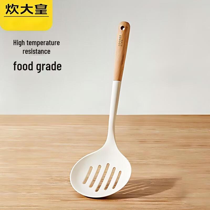 COOKER KING Non-Stick Silicone Kitchen Utensil Set