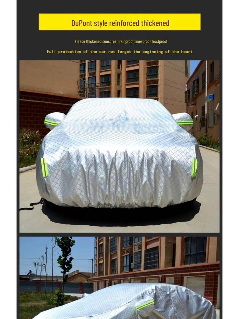 Car Cover for VW Models: Sagitar, Magotan, Lavida, Tiguan, Santana, Bora, Jetta, Passat, Lamando.