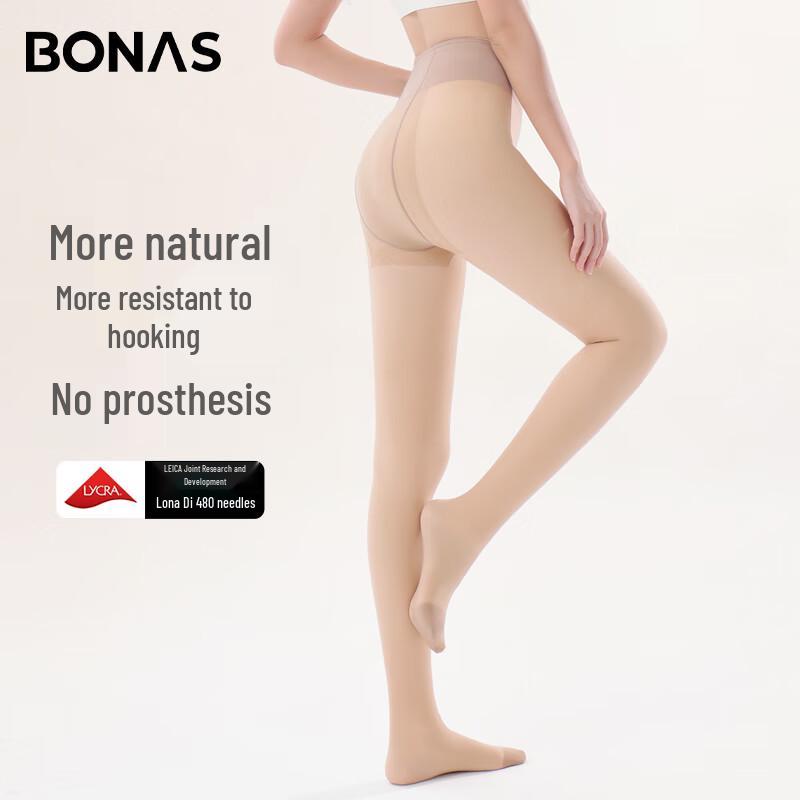 Baonaisi Women's Bare Leg Effect Tights