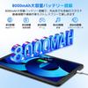 Android 16 Tablet T90WiFi Model Android FHD Large Widevine L1 Netflix Face CPU Ideal for Work New 11-inch ReleaseTABWEE Tablet, 16, 19201200
