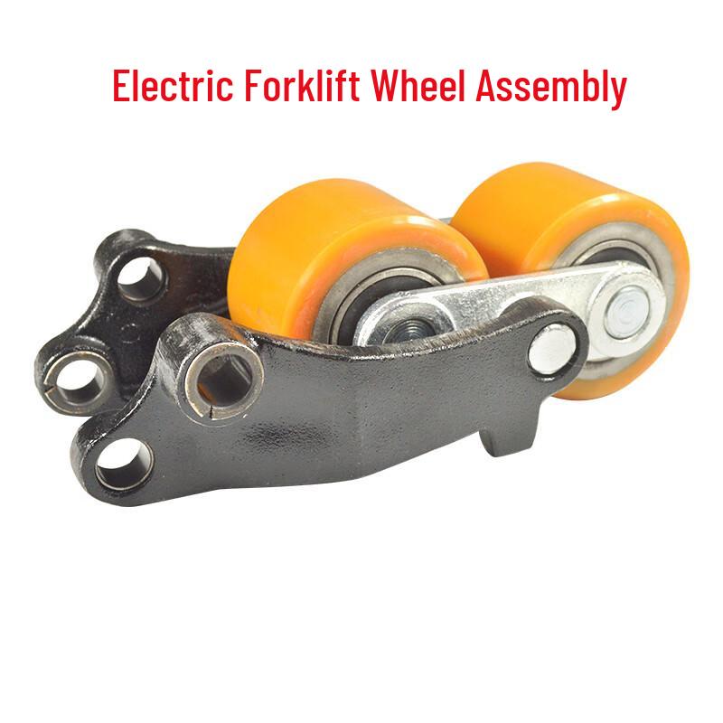 Qi Huang MT15C Electric Forklift Front Wheel Assembly
