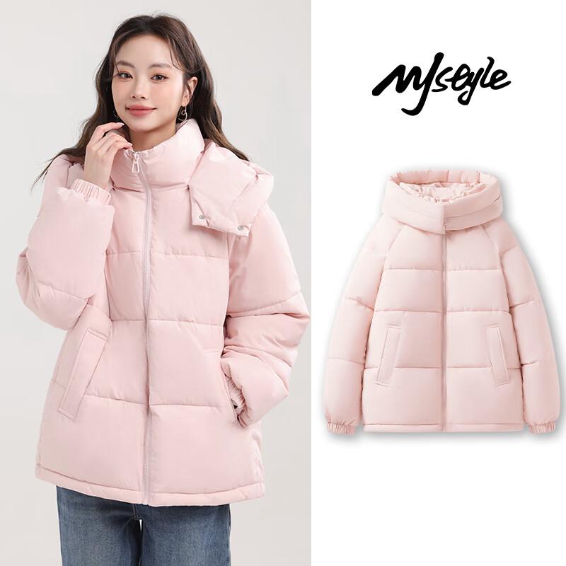 MJ STYLE Women's Hooded Padded Winter Coat