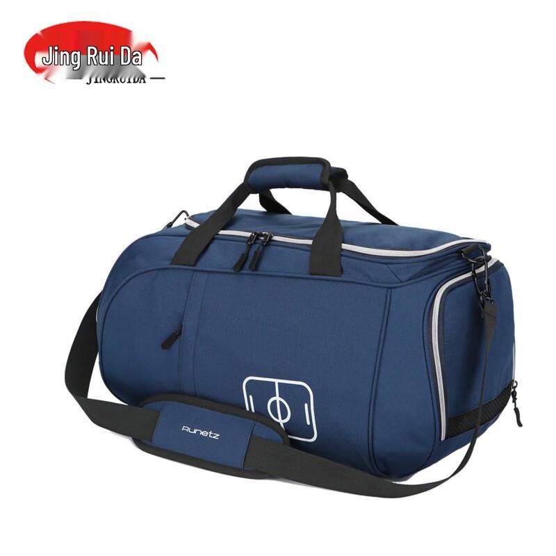 JINGRUIDA Men s Football Training Sports Backpack
