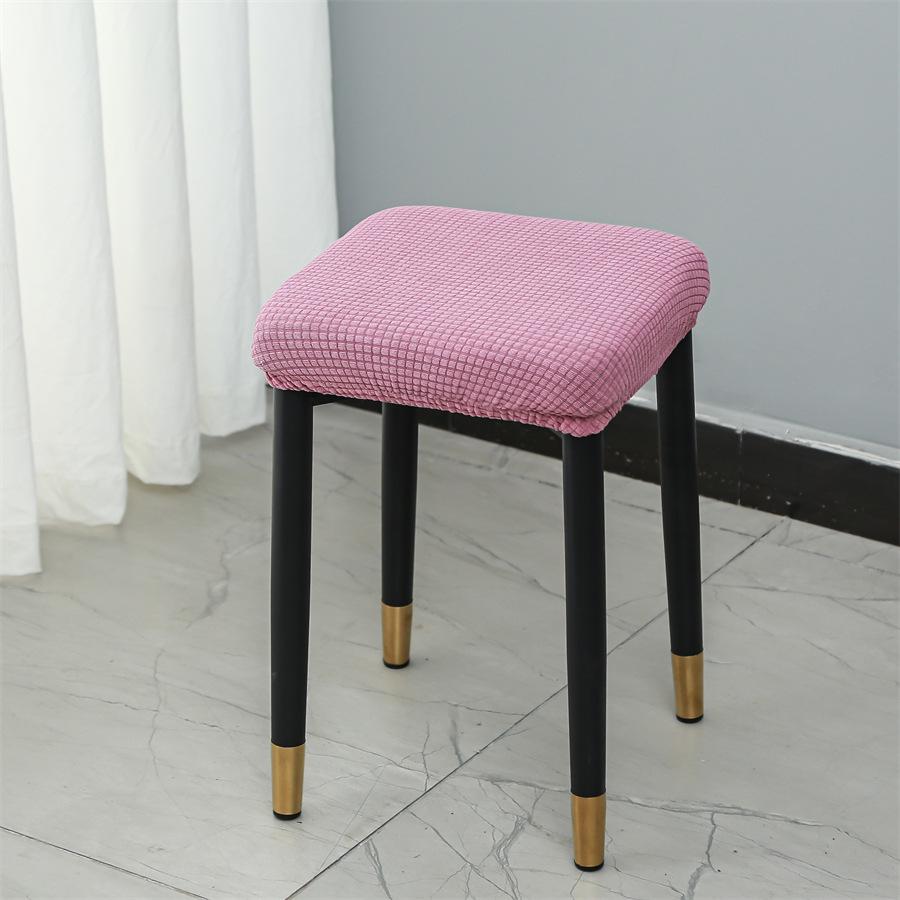 Elastic Cover for Small Square Stool