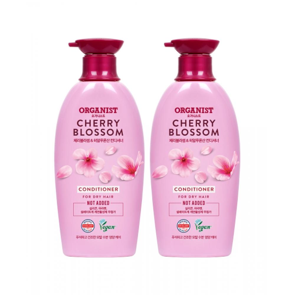 Onthebody Cherry Blossom Moisture Nourishing Conditioner 500ml Vegan X 2 Pack NONE
