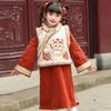 2026 Autumn/Winter Girls' Hanfu Tang Suit Set - Traditional Chinese Style with Half Skirt