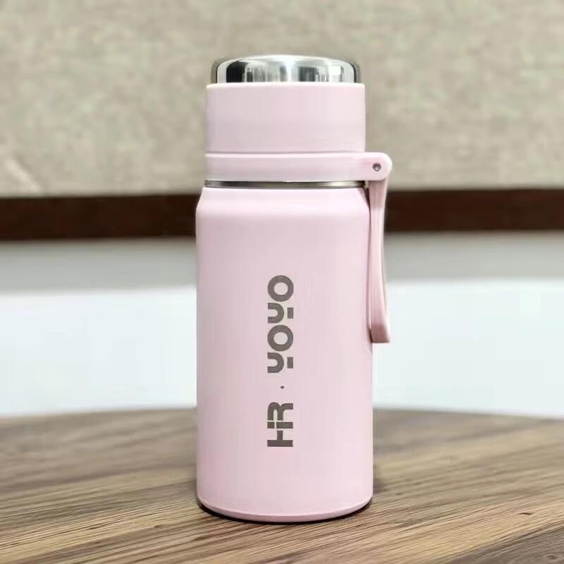 Shangqi Portable Tea Water Separation Insulated Mug