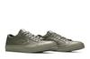Men's Sneakers Converse One Star Ox Engineered Garments Dark Olive Dark Olive/Dark Olive
