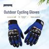 Eagle Gauntlet Motorcycle & Outdoor Riding Gloves