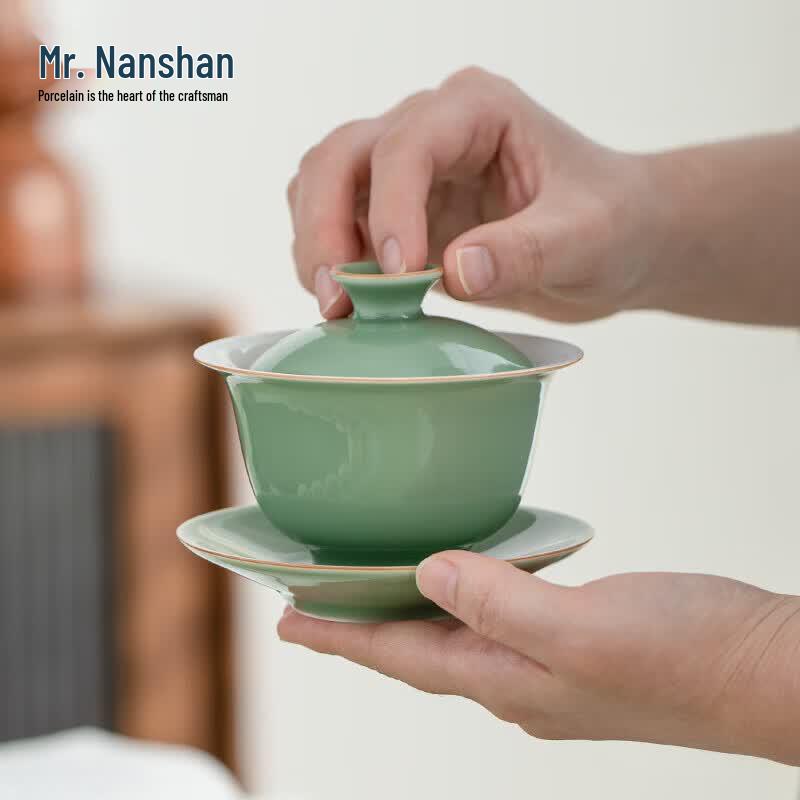 Зеленая керамическая гайвань Prunus от Nanshan Xiansheng