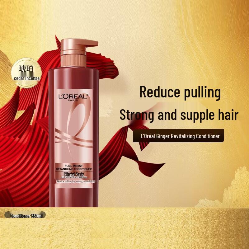 L Oreal Vitality Ginger Strengthening Conditioner