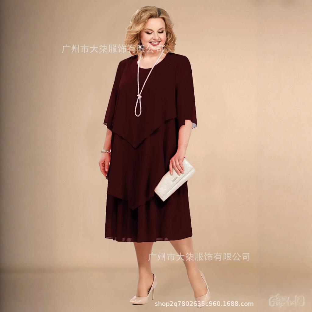 Chiffon Übergröße Mama Strandhochzeitskleid