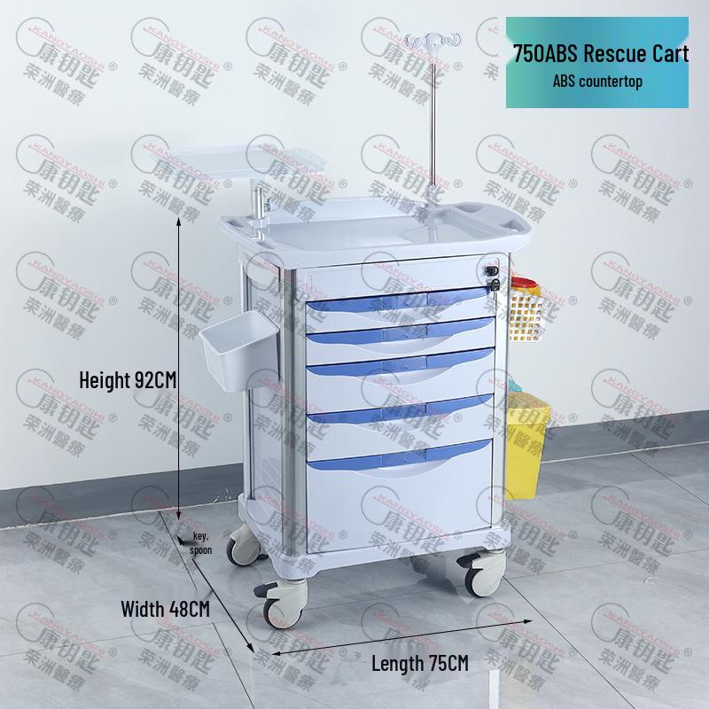 ABS Anesthesia & Infusion Multifunctional Rescue Trolley with Single/Double Door and Five Drawers
