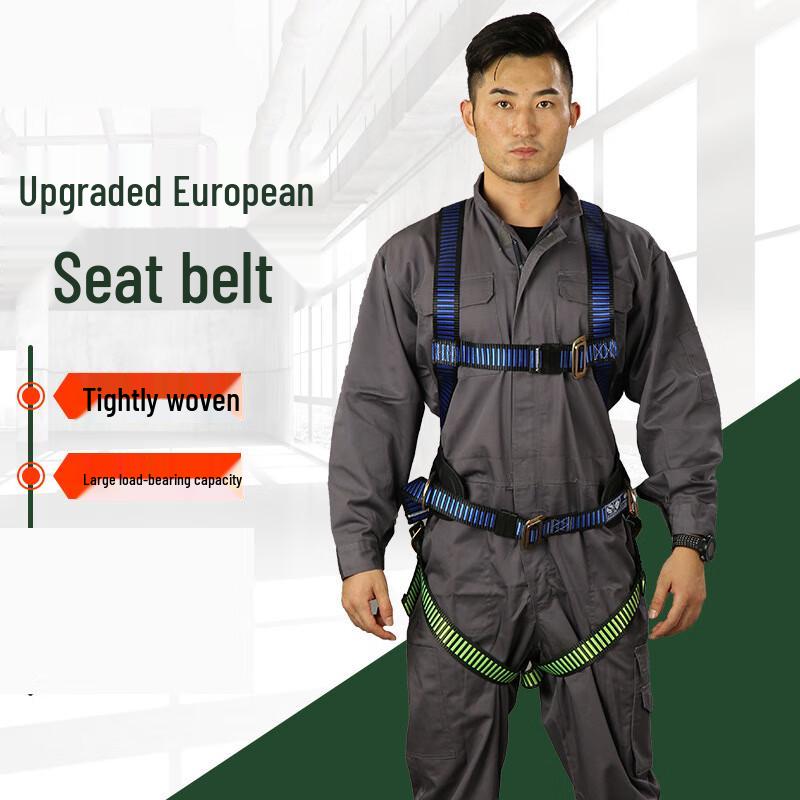 Full Body Fall Protection Safety Harness One Size