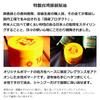 Limited Edition DOORS World Pomade Taiwan 100g Water-Based