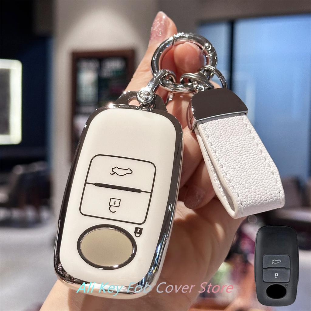 Key Fob Cover with Keyring Keychain Lanyard for Toyota Yaris Ativ Raize Veloz Avanza Rush Perodua Daihatsu Malaysia Smart Remote