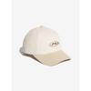 Fila Essential Two Tone Cap