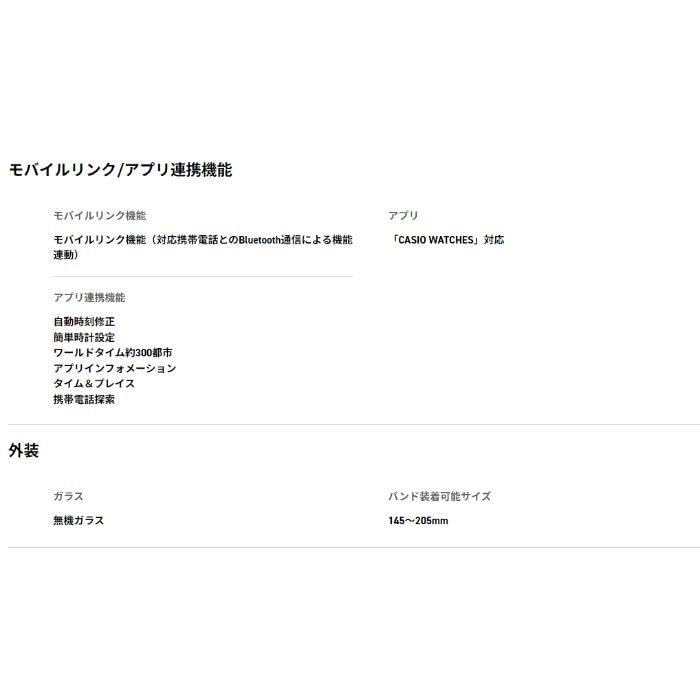 Pánské hodinky CASIO G-SHOCK DW-B5600AH-6 pro zámoří [Položka]