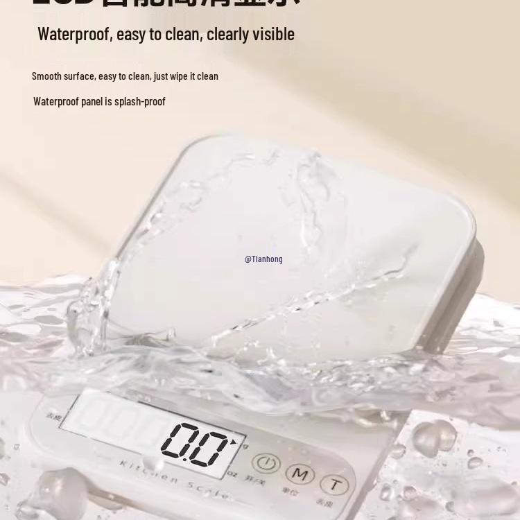 High-Precision Kitchen & Baking Digital Scale (0.1g Accuracy)