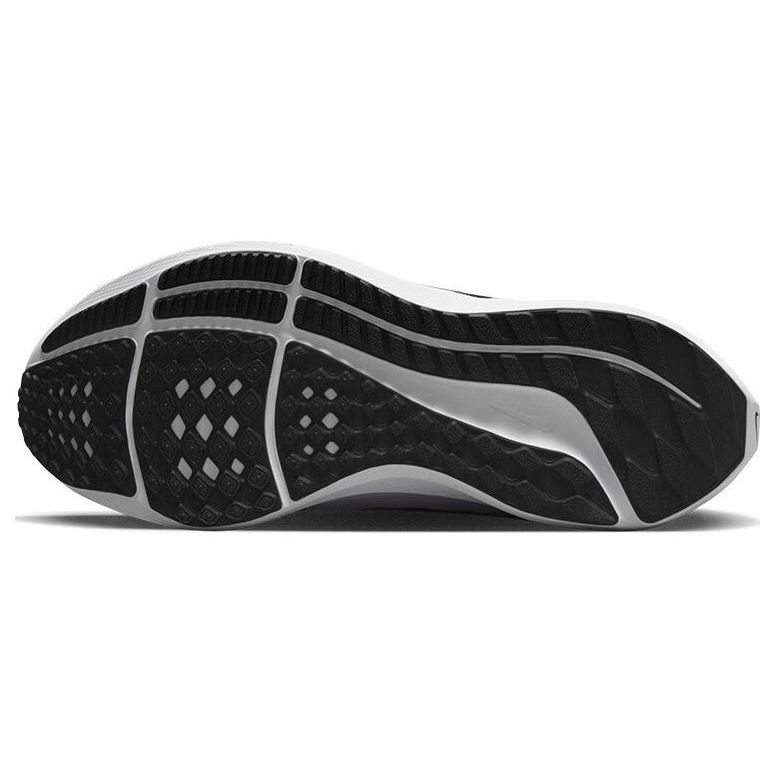 Nike Air Zoom Pegasus 40 Široké Černé Bílé Pánské Tenisky Železně šedé DV7480-001