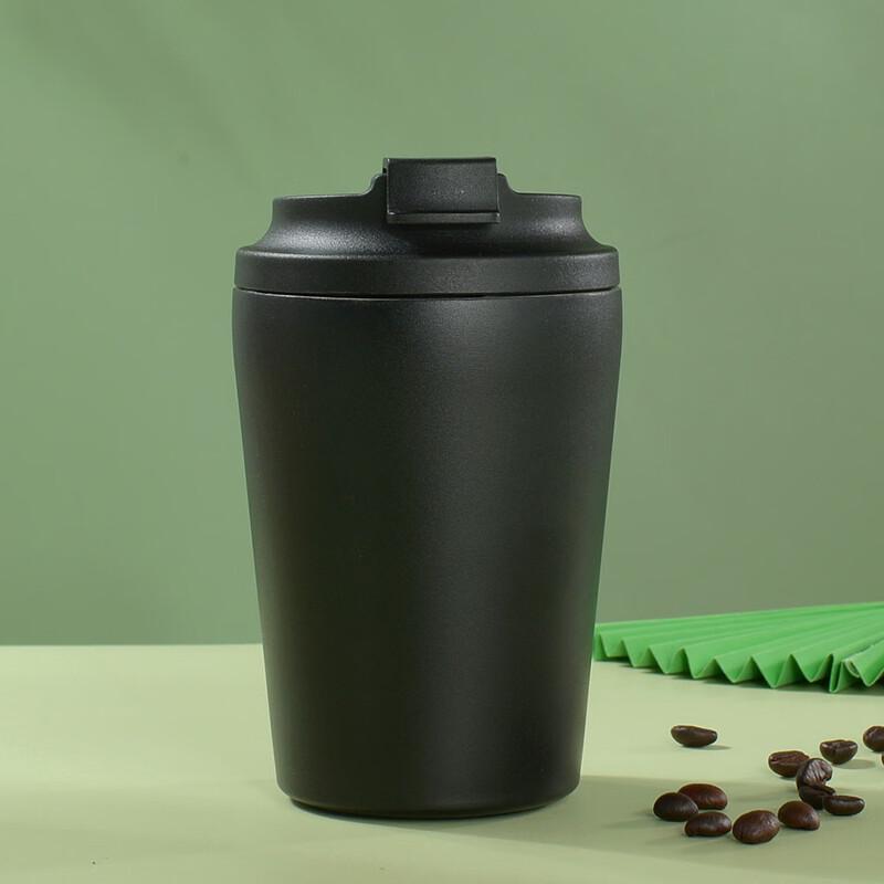 Qitai 304 Stainless Steel Portable Insulated Coffee Mug