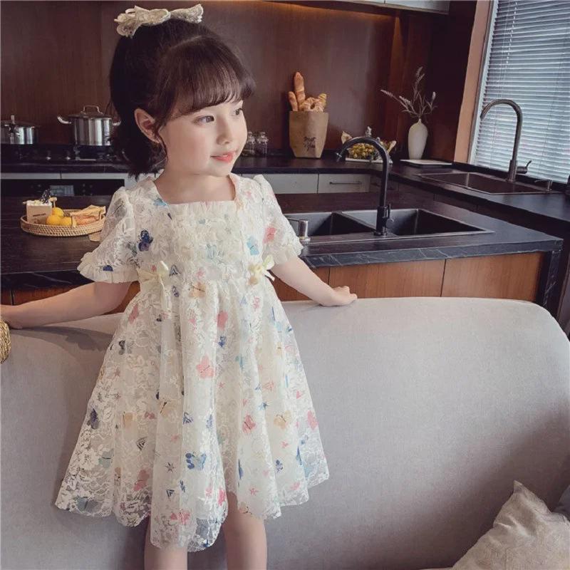 2025 New Korean Princess Summer Dress - Girls' Gauze Skirt