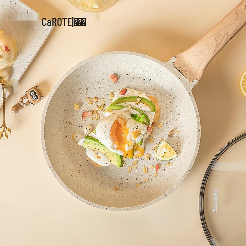 Carrot Non-stick Flat Frying Pan