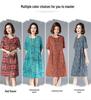 2025 Women's Summer Floral Cotton-Linen Mid-Length Slimming Dress